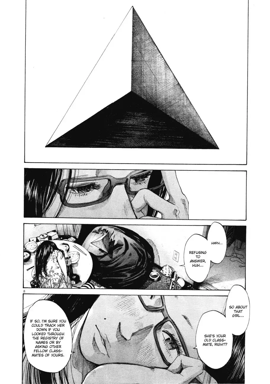 Oyasumi Punpun Chapter 81 8